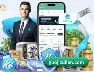 开云体育 APP 深度功能(Kaiyun Sports)
