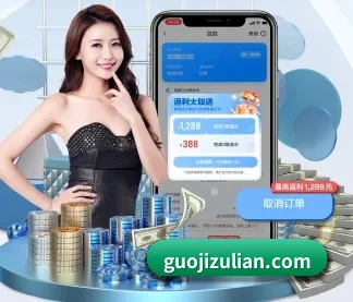 AI 革新 - Kaiyun Sports